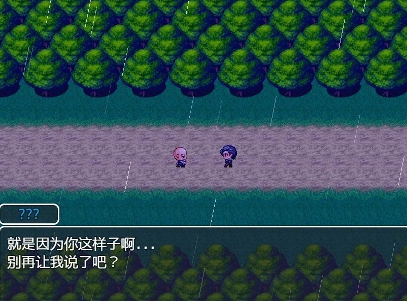 【PC/2D/RPG/汉化】陷落的魔法师 云翻汉化版【380M】