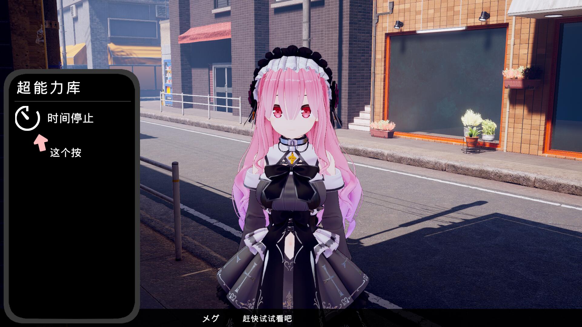 【PC/2D/跟踪SLG/汉化】魔法使对那个孩子使用催M→悄悄恶作剧→随处都可以发生H行为 AI汉化版【7.1G】