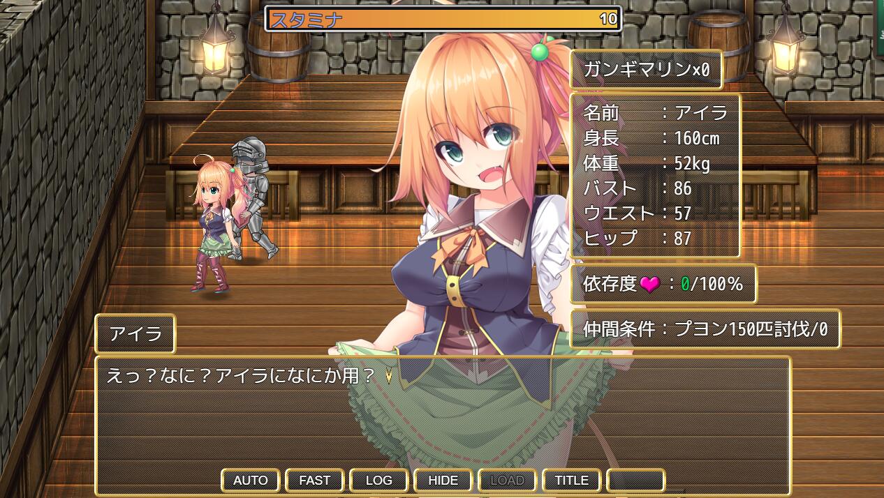 【PC/2D/ACT/日文】姬美塞克勇者~用魔法银药攻陷异世界~ DL正式版★战斗H【日文/780M】