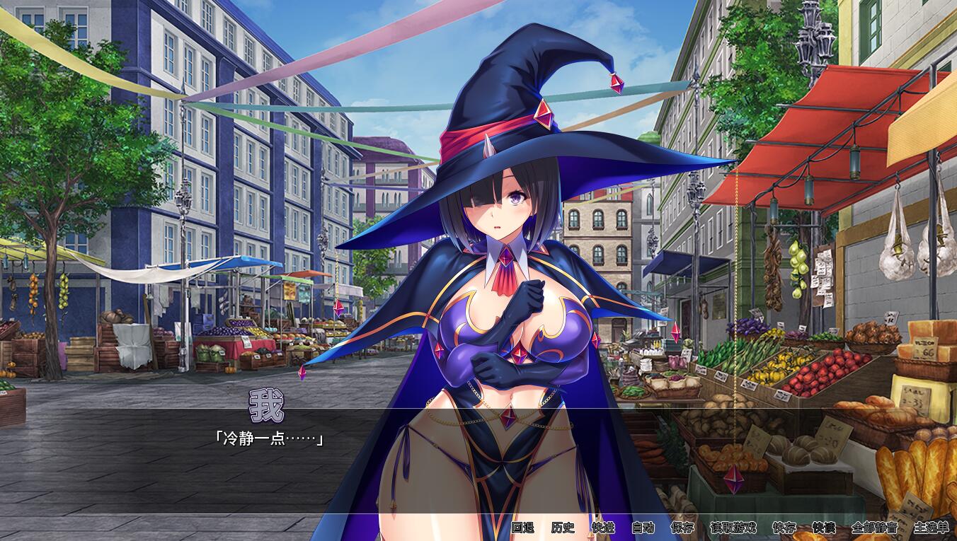 【SD/2D/ADV/汉化】被召唤到异世界的银剑后宫生活1.2 PC+安卓汉化版【3.7G】