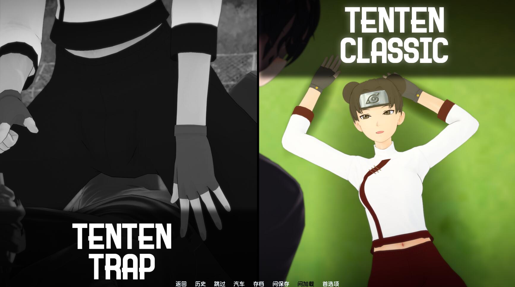 【SD/SLG/汉化/动态】火影忍者同人:多元宇宙平衡 Multiverse Ballance 免安装 v0.9.8绿色中文版【712M】