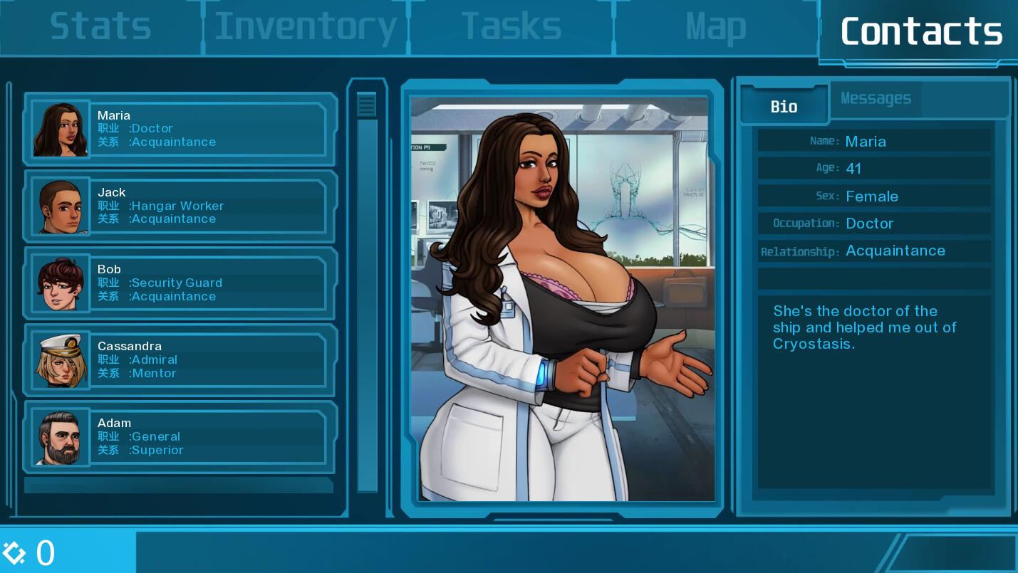 【SD/欧美SLG/汉化】星梦 恒星之梦 Stellar Dream v0.52 PC+安卓汉化版 【PC+安卓/1.4G】