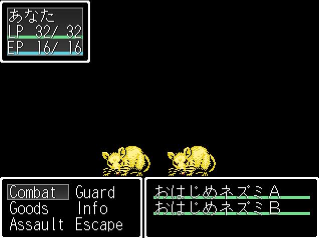 【PC/2D/RPG/中文】梦魔的迷宫 夢魔の迷宮~Maze of Succubus AI汉化版+全CG存档★CV【1.5G】