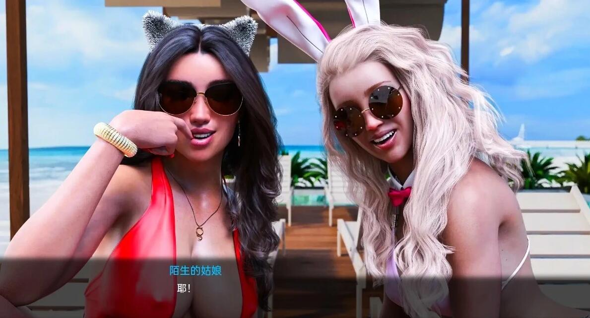 【PC/3D/SLG/中文】徐娘半老2-太阳城的米尔斯 MILFs of Sunville V6.00 STEAM官方中文版【2G】