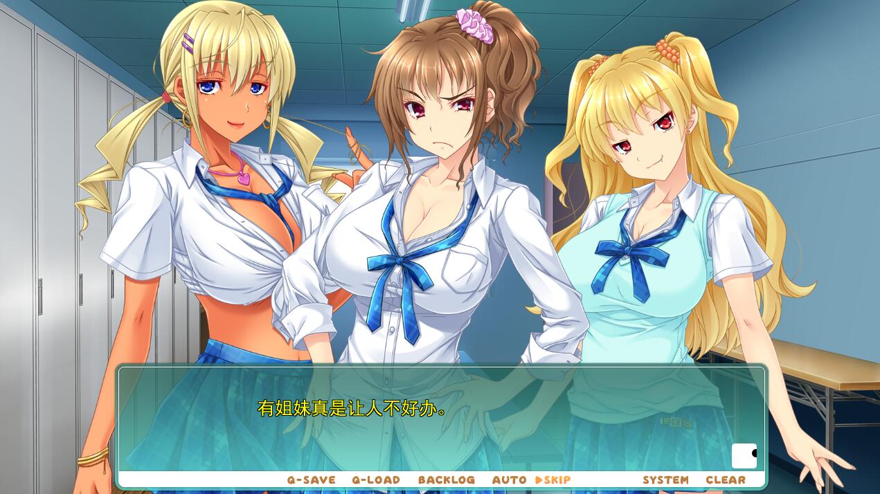 【PC/2D/ADV/汉化】处N宾馆的网球部合宿!我是处N的证据在哪里呢!AI汉化版+全CG回想【3G】