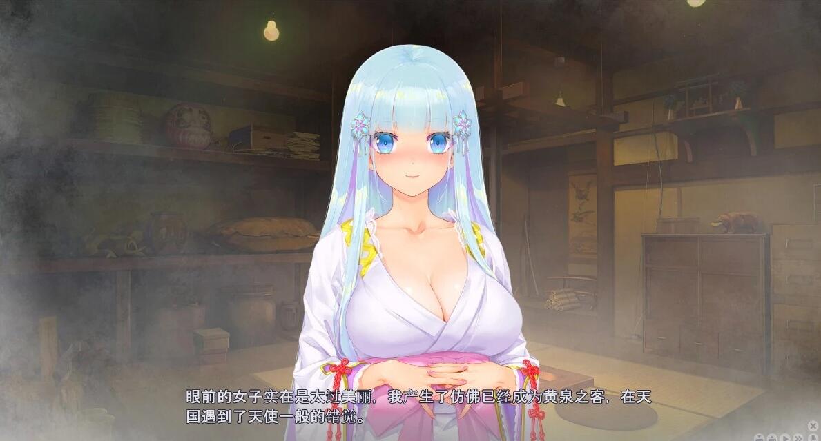 【SD/GAL/AI汉化/动态】美少女万华镜6:雪女篇 美少女万华镜异闻雪女 V0.91  美少女万華鏡異聞 雪おんな  AI汉化版【2.3G】