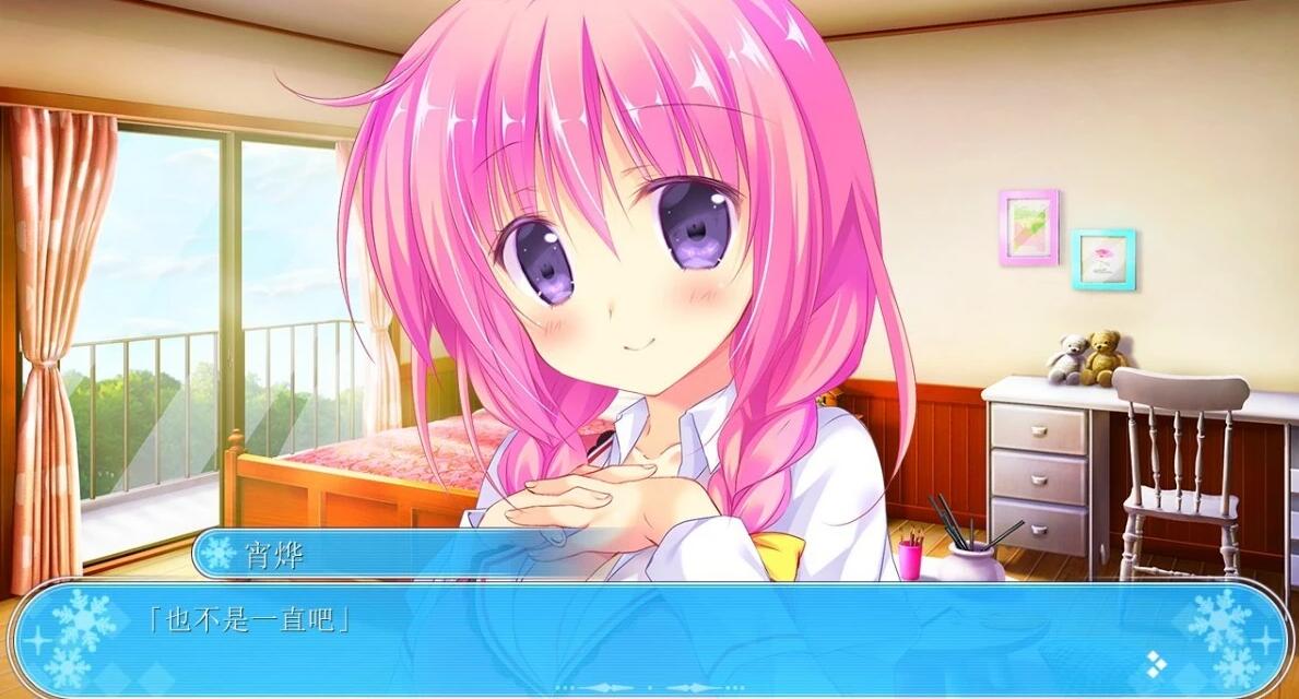 【PC/2D/GAL/中文】奇异恩典·圣夜的小镇 官方中文版【4G】