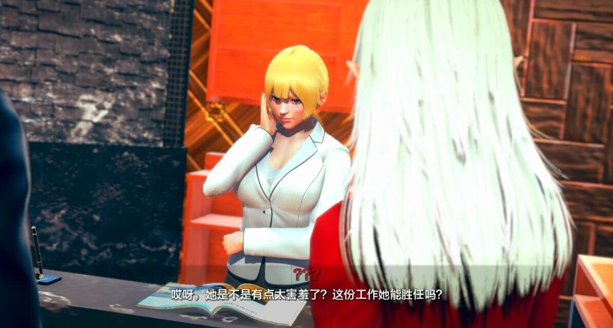 【SD/3D/SLG/汉化】精灵蕾娅 精灵女孩 精灵雷亚 Reya the Elf v0.53 PC+安卓汉化版【1.6G】