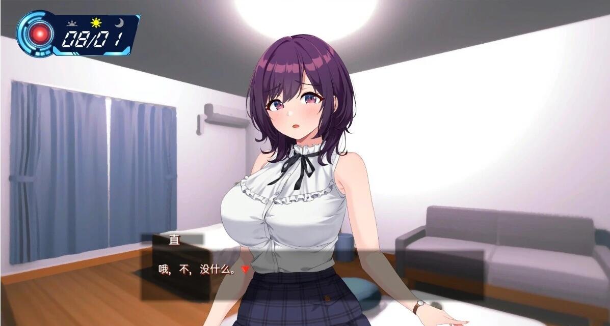 【PC/2D/RPG/汉化】LOOK.hac-外观·黑客 LOOK.hac -ルック ハック V2.1 DL官方中文版【2.8G】