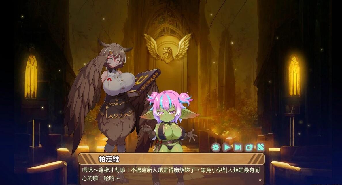 【PC/2D/SLG/汉化】伊甸守护者 伊甸守護者 V1.7 STEAM官方中文无修版★全CV【3.2G】