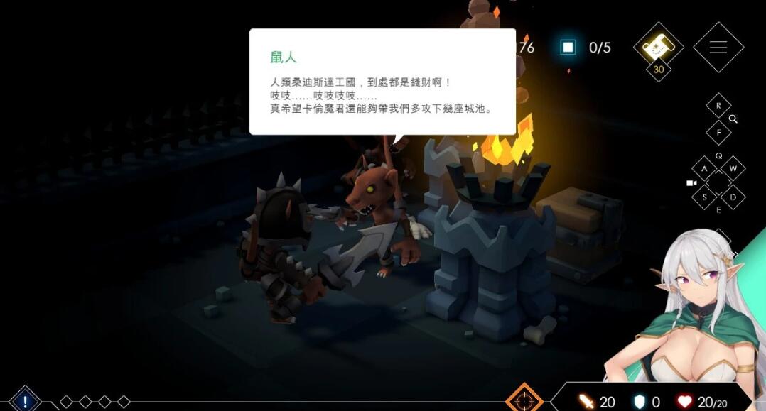 【PC/2D/SLG/中文】地牢脱出2-银月苍狼 苏拉尔 V2.1 STEAM官方中文版【0325/1.6G】