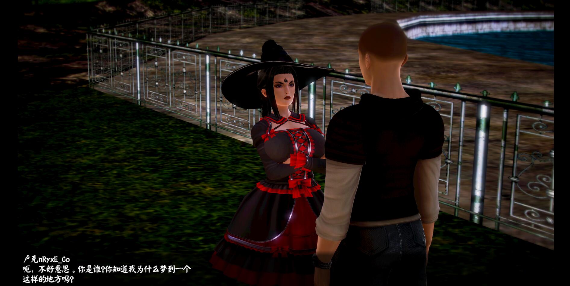 【SD/3D/RPG/中文】厄洛斯欲望 Eros Lust Ver0.3 PC+安卓汉化版【2.5G】