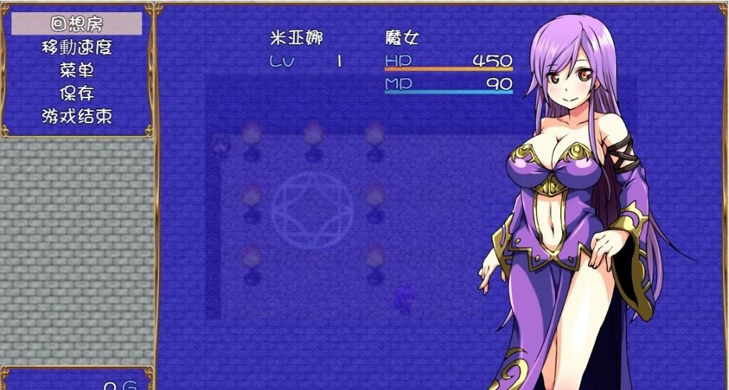 【SD/2D/RPG/汉化】好色法师米亚娜的的啪啪魔力收集RPG!双端精翻+CG【500M】