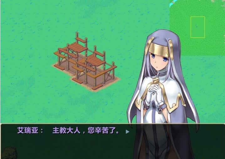 【SD/2D/RPG/汉化】少女之路·大主教的神之领 双端官中步兵版+CG档+CG包【660M】