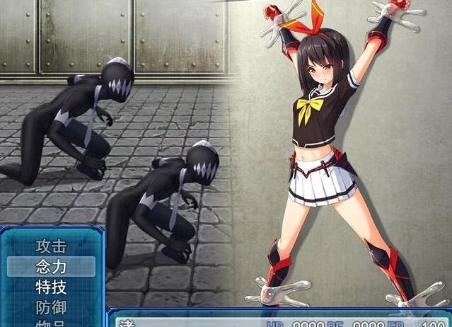 【SD/2D/RPG/破解/战斗H】念动少女~闪光JK逃亡记 完整补完c双端汉化版 【2G】