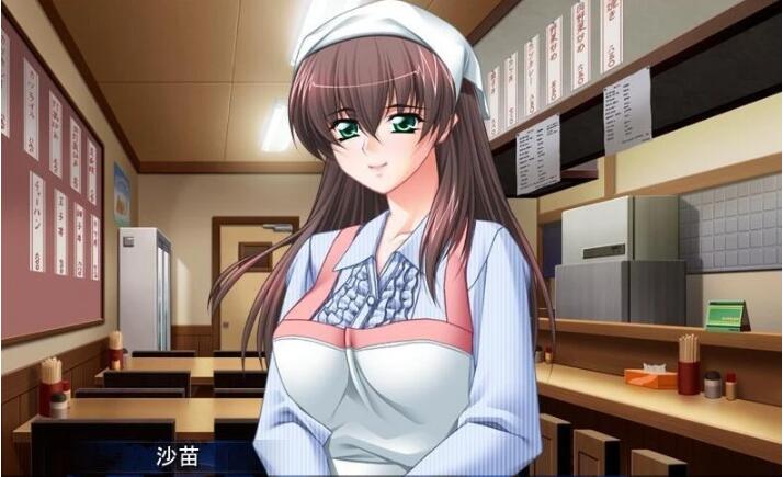 【SD/2D/母系ADV拔作/汉化/全CV】未亡人沙苗 双端云汉化版+CG【2.6G】