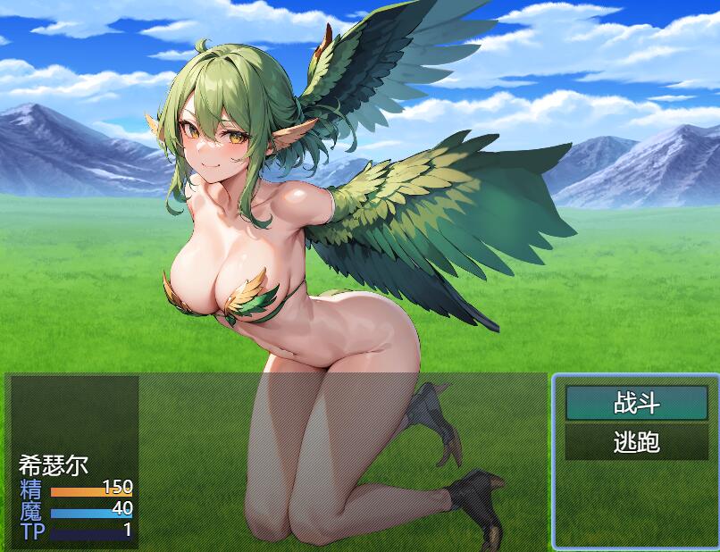 【PC/2D/RPG/中文】银魔之岛和欲望之塔 Y魔の島とサキュバスの塔AI汉化版【1.7G】