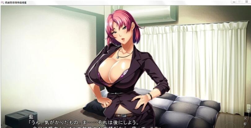 【PC/2D/日文/ADV/炸裂母控】三名母亲的天籁堕落生活~最新版+CG存档【4.5G】