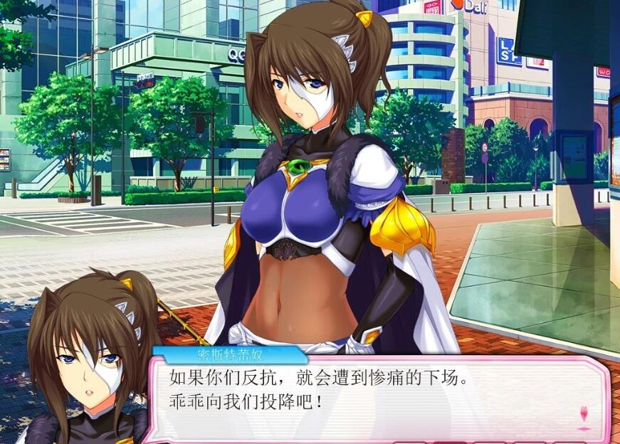 【PC/2D/GAL/汉化】超昂天使Escalayer AI精翻汉化版【4.1G】