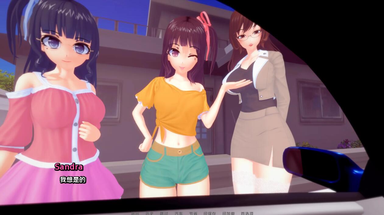 【SD/日系SLG/汉化/3D】我的办公室历险记之同学聚会 My Office Adventures Reunion EP04R1【PC+安卓/1.5G】