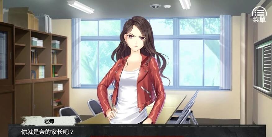 【SD/2D/日式SLG/调教养成/动态】奈的调教日记 V1.2.0 官方中文步兵版【1.2G】