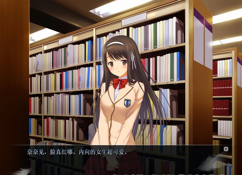 【PC/2D/GAL/汉化】制服天使 汉化版【1.1G】