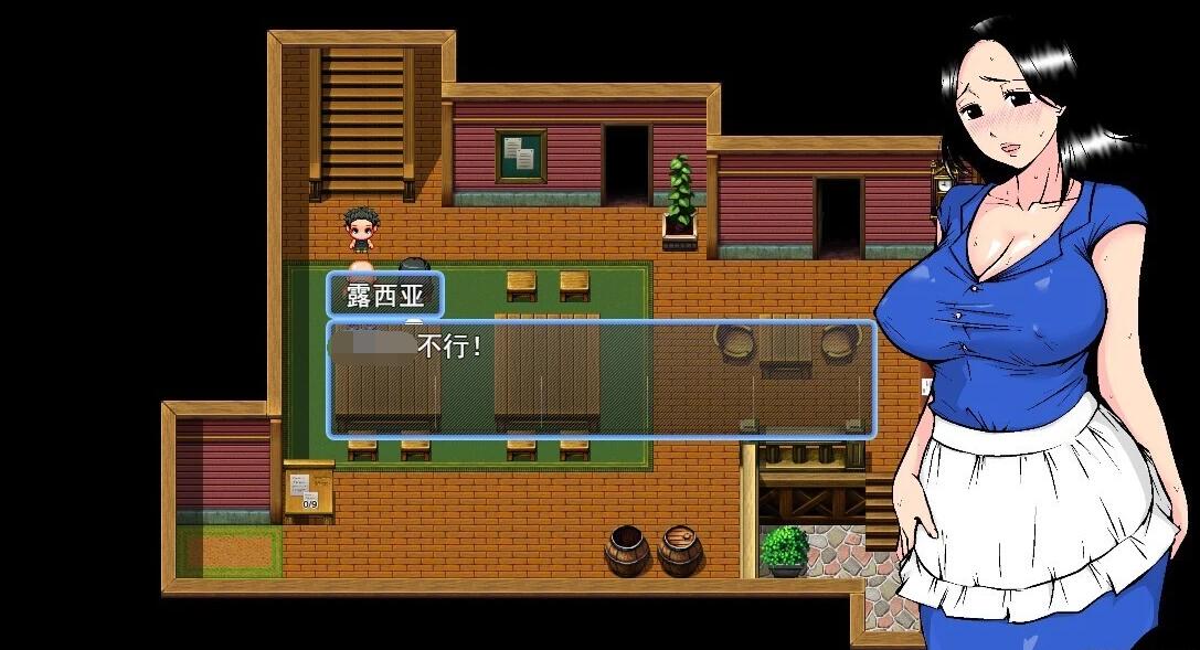 【PC/2D/RPG/汉化】即使是勇者也想和妈妈在一起!云汉化版【1G】