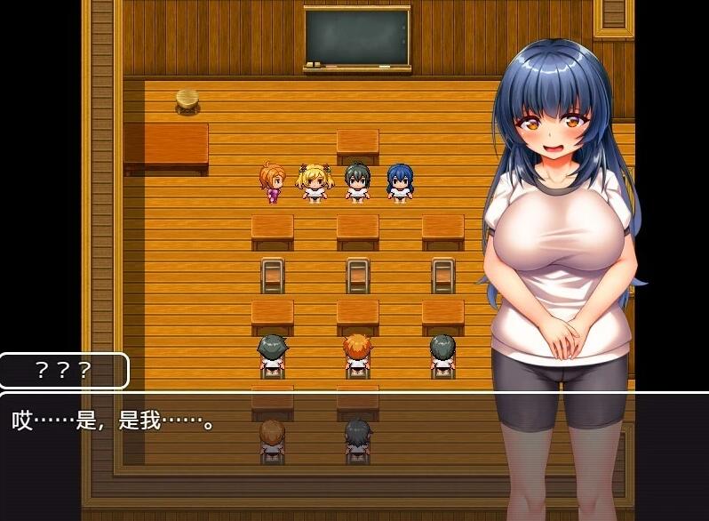 【PC/2D/RPG/汉化】乡村学校生活～DL官方AI汉化版【780M】