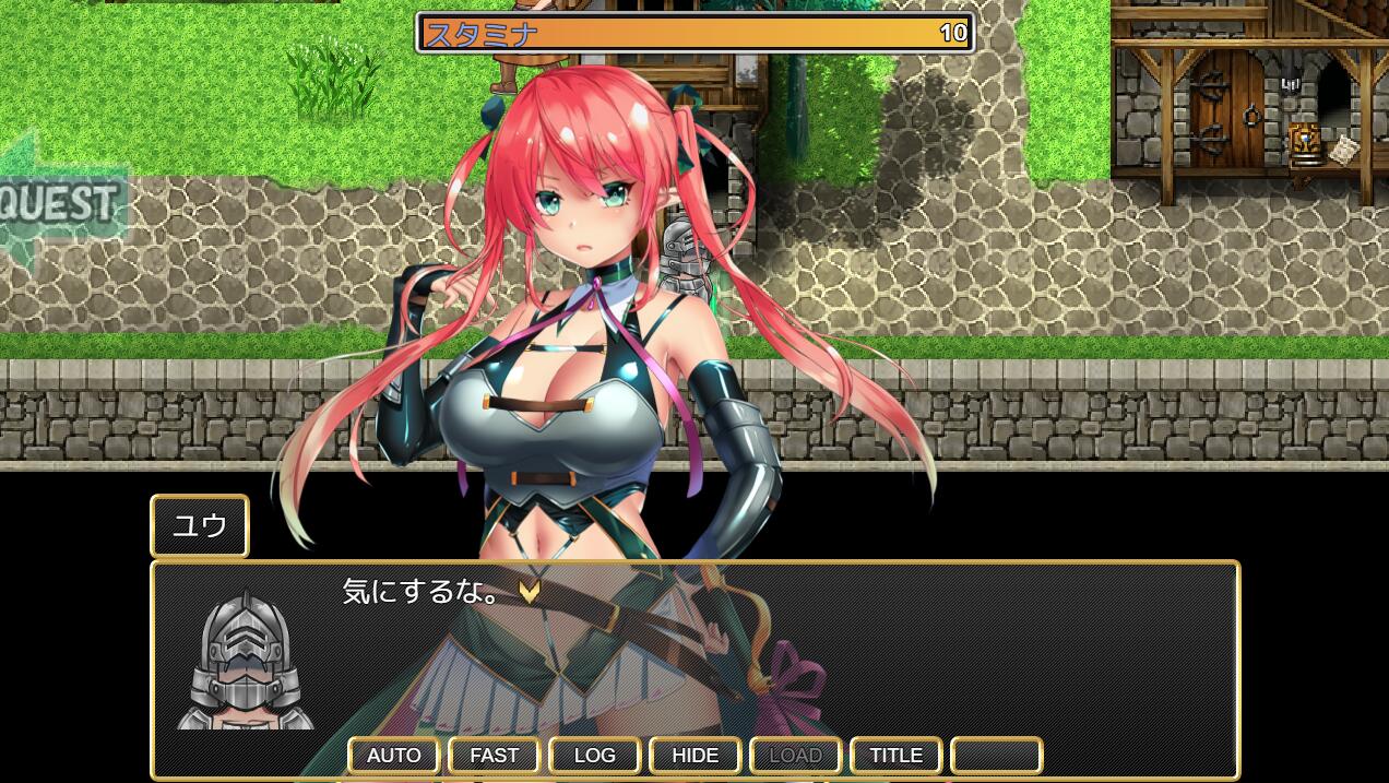 【PC/2D/ACT/日文】姬美塞克勇者~用魔法银药攻陷异世界~ DL正式版★战斗H【日文/780M】