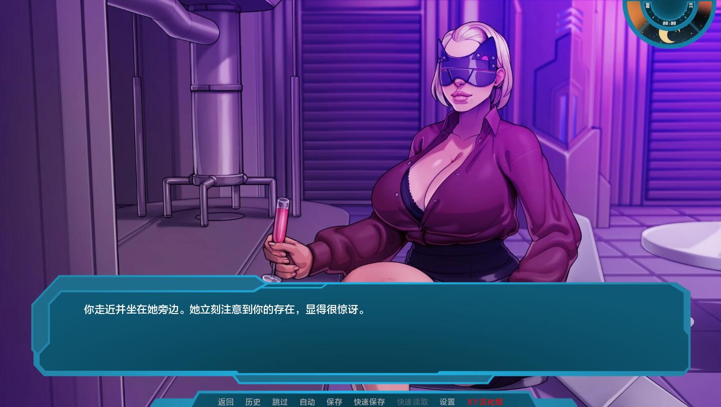 【SD/欧美SLG/汉化】星梦 恒星之梦 Stellar Dream v0.52 PC+安卓汉化版 【PC+安卓/1.4G】