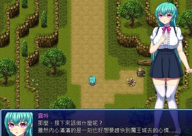 【PC/2D/RPG/汉化】PRINCESS PRINCE 女体化王子露特的冒险 V1.1 精翻汉化版【540M】
