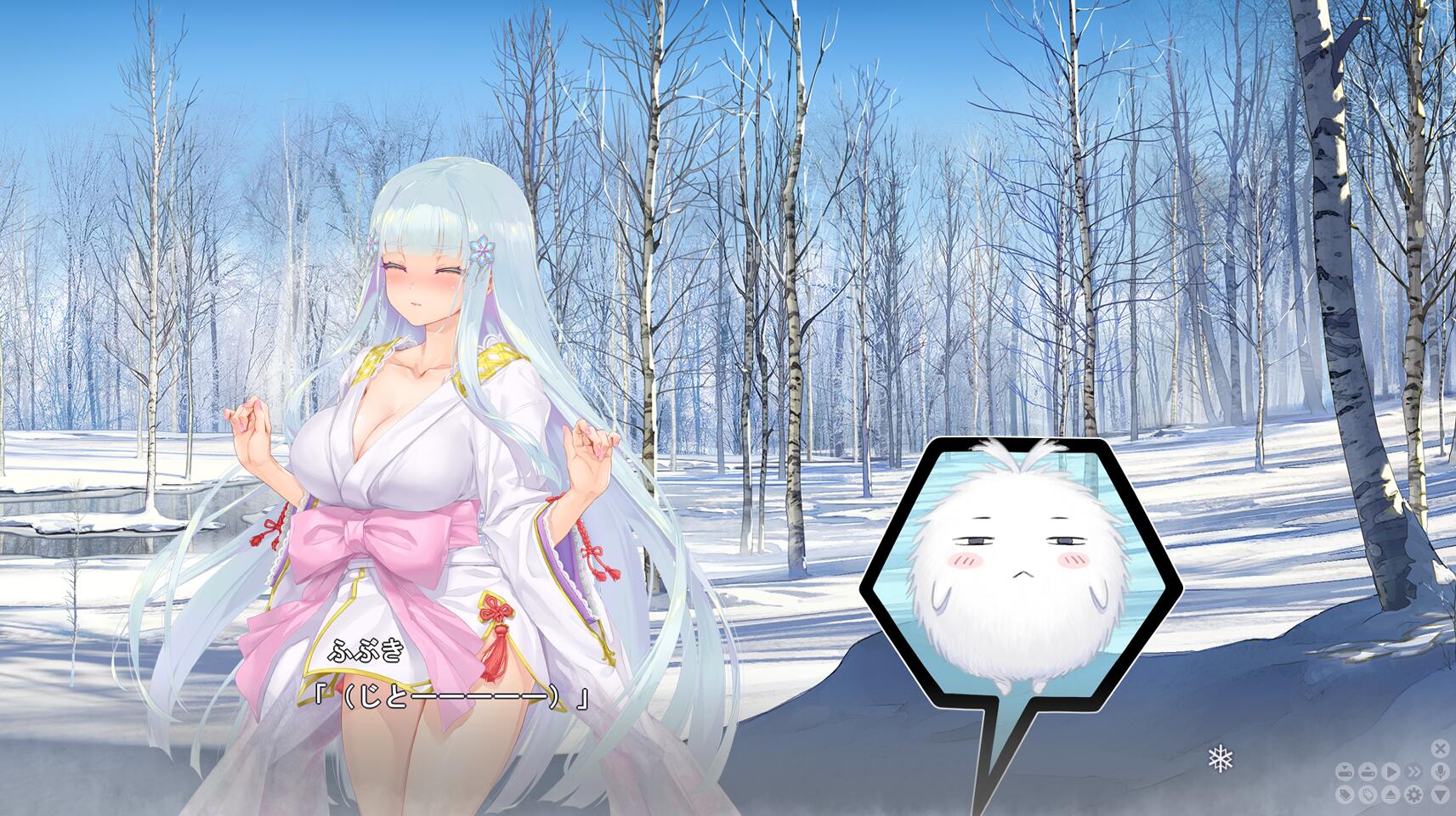 【SD/GAL/AI汉化/动态】美少女万华镜6:雪女篇 美少女万华镜异闻雪女 V0.91  美少女万華鏡異聞 雪おんな  AI汉化版【2.3G】