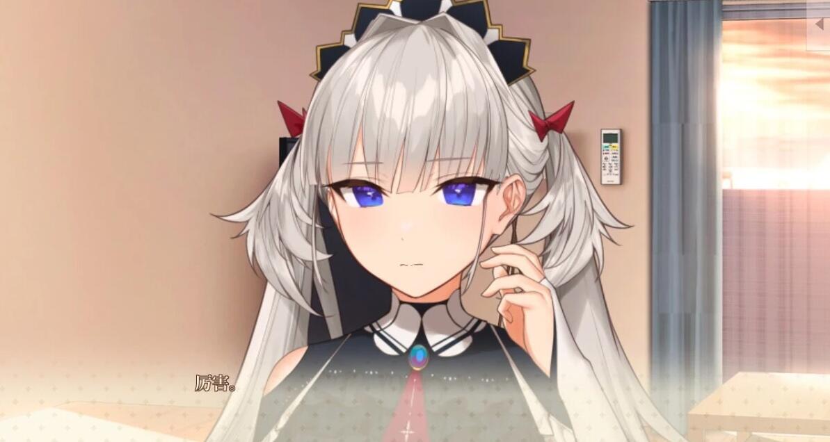 【PC/2D/GAL/汉化】女仆来我家S 汉化步兵版【1.5】