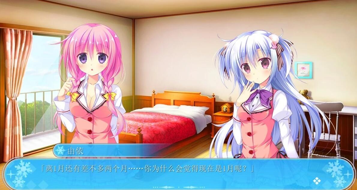 【PC/2D/GAL/中文】奇异恩典·圣夜的小镇 官方中文版【4G】