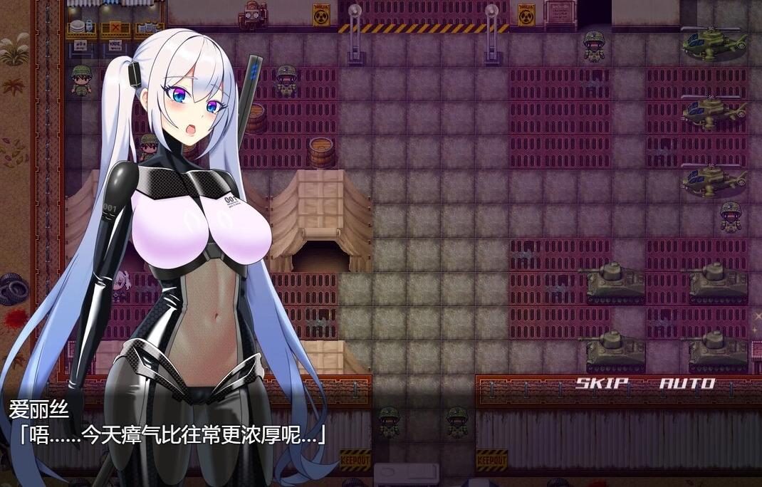 【PC/2D/RPG/汉化】爱丽丝的传说 V1.4 AI汉化版【1.8G】