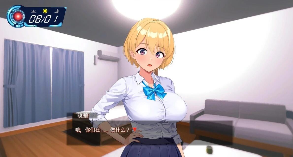 【PC/2D/RPG/汉化】LOOK.hac-外观·黑客 LOOK.hac -ルック ハック V2.1 DL官方中文版【2.8G】