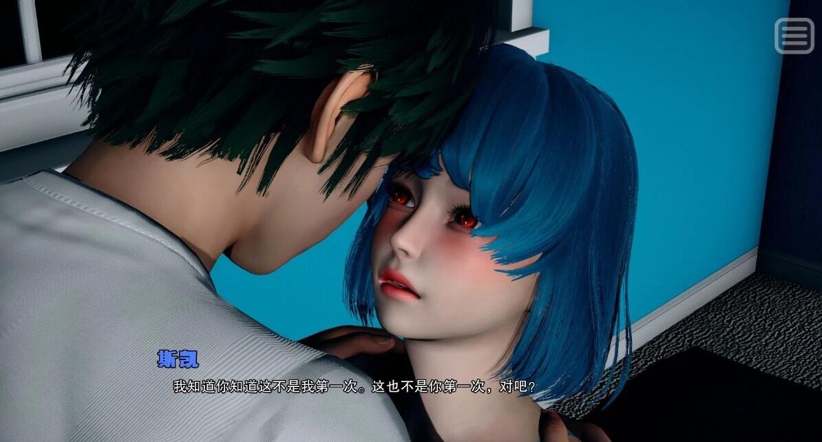 【SD/国风SLG/汉化/动态】我的女友是恶霸 CH1 EP4 双端官方中文版【9.8G】