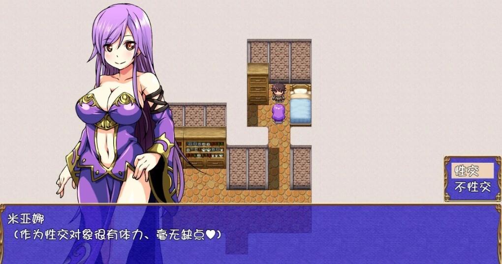 【SD/2D/RPG/汉化】好色法师米亚娜的的啪啪魔力收集RPG!双端精翻+CG【500M】