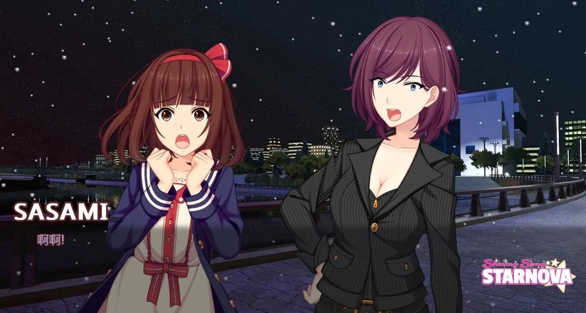 【SD/2D/日式ADV/汉化】闪耀之星 1.0完结版 双端汉化版【1G】