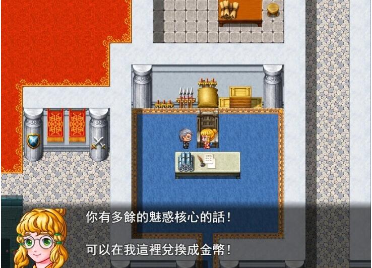 【PC/2D/RPG/中文】幻兽研究所 DL官方中文版【500M】