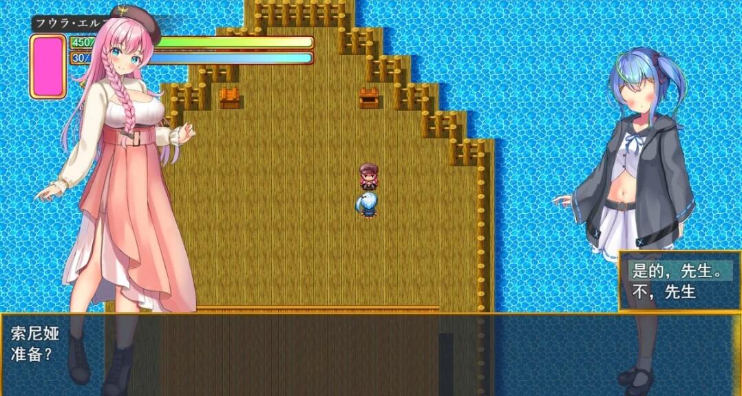 【PC/2D/RPG/汉化】前辈和不可思议的岛 云翻汉化版【1G】