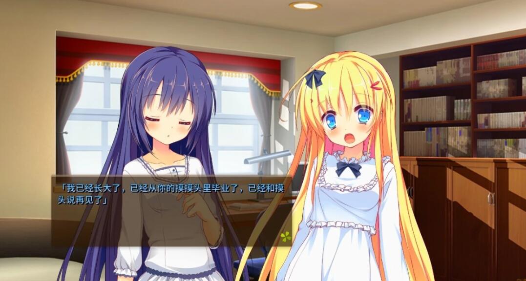 【PC/2D/GAL/中文】幸运草的约定 Build.11974656 STEAM官方中文高清HD重制版【9.5G】