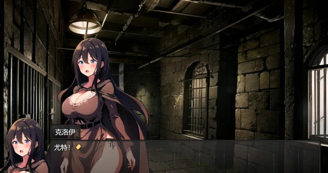 【PC/2D/RPG/汉化】新婚妻子克洛伊的堕落过程 AI精翻汉化作弊完结版【1G】