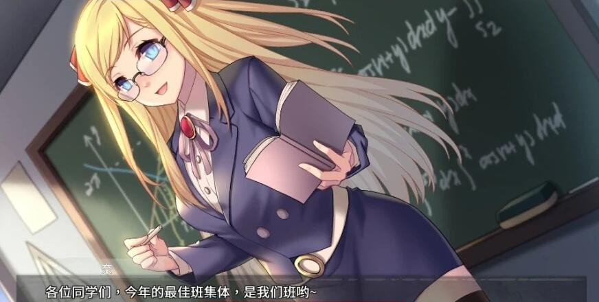 【SD/2D/日式SLG/调教养成/动态】奈的调教日记 V1.2.0 官方中文步兵版【1.2G】