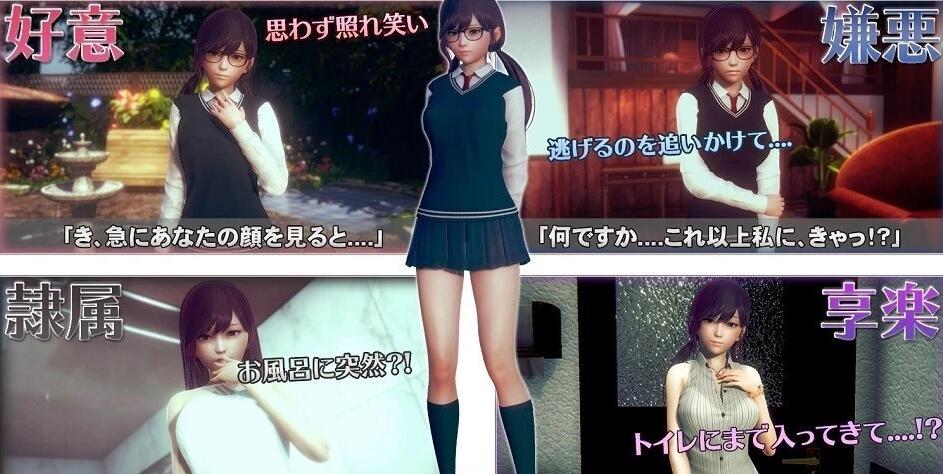 【PC/3D/神作SLG/中文】HS2 HoneySelect2 R15 甜心选择2 甜蜜选择2 超大型扩展DLC+精翻+解码+插件【112G】