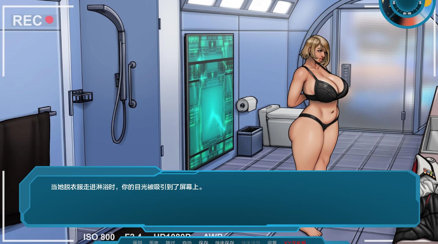 【SD/欧美SLG/汉化】星梦 恒星之梦 Stellar Dream v0.52 PC+安卓汉化版 【PC+安卓/1.4G】