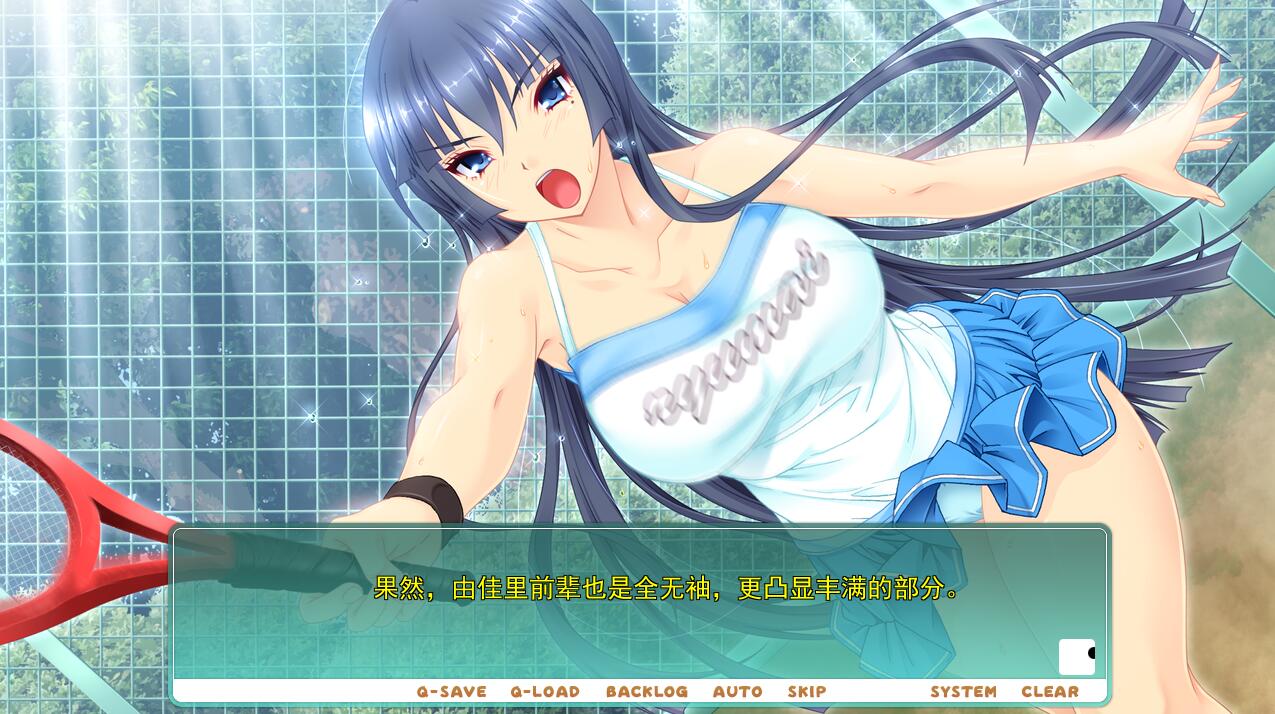 【PC/2D/ADV/汉化】处N宾馆的网球部合宿!我是处N的证据在哪里呢!AI汉化版+全CG回想【3G】