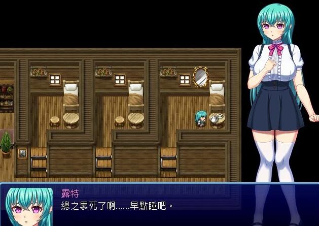 【PC/2D/RPG/汉化】PRINCESS PRINCE 女体化王子露特的冒险 V1.1 精翻汉化版【540M】