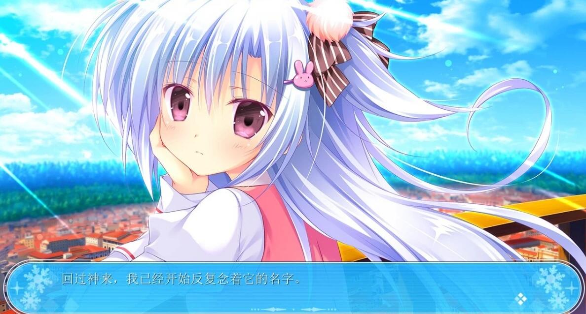 【PC/2D/GAL/中文】奇异恩典·圣夜的小镇 官方中文版【4G】