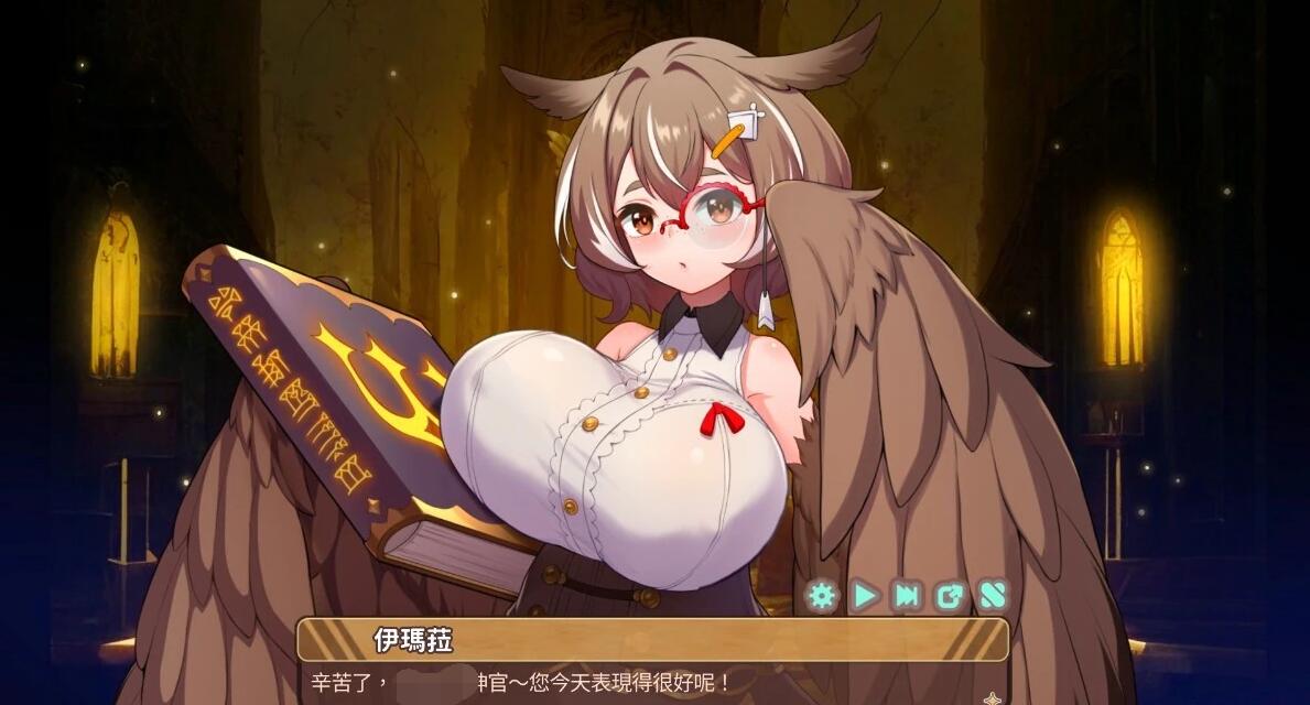 【PC/2D/SLG/汉化】伊甸守护者 伊甸守護者 V1.7 STEAM官方中文无修版★全CV【3.2G】